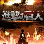 Shingeki no Kyojin Episode 25