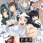 Shimoneta to Iu Gainen ga Sonzai Shinai Taikutsu na Sekai Episode 12