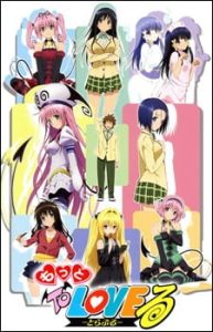 To LOVE-Ru Season 2