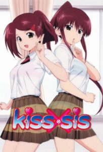 Kiss x Sis OVA