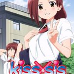 Kiss x Sis (TV) Episode 12