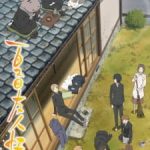 Natsume Yuujinchou Season 4 Episode 13