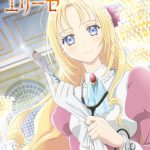 Gekai Elise Episode 9