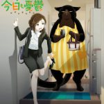 Dekiru Neko wa Kyou mo Yuuutsu Episode 13