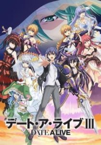 Date A Live Season 3