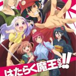 Hataraku Maou-sama!! Season 2 Episode 12