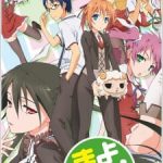 Mayo Chiki! Episode 13