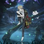 Natsume Yuujinchou Episode 13