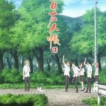 Natsume Yuujinchou Roku Episode 11