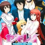 Sekirei Episode 12