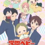 Gakuen Baby Episode 12