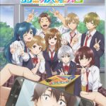 Jaku-Chara Tomozaki-kun Season 2 Episode 11