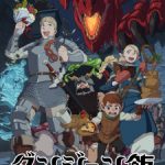 Dungeon Meshi Episode 11