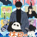 Kyuujitsu no Warumono-san Episode 8