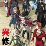 Ishura Episode 10