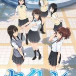 Seiren Episode 12