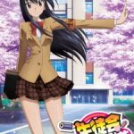 Seitokai Yakuindomo Episode 13