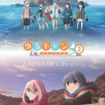 Yuru Camp△ Season 2 Episode 13