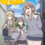 Joshikausei Episode 12