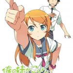 OreImo Episode 12