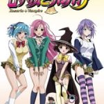 Rosario to Vampire Episode 13