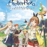 Ryza no Atelier Episode 8