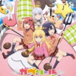 Gabriel DropOut Episode 12