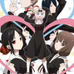 Kaguya-sama wa Kokurasetai: Ultra Romantic Episode 13