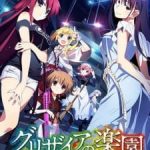 Grisaia no Rakuen Episode 15 Subtitle Indonesia