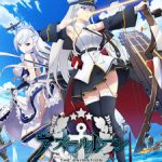 Azur Lane Episode 12 Subtitle Indonesia