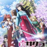 Shin Sakura Taisen the Animation Episode 12 Subtitle Indonesia